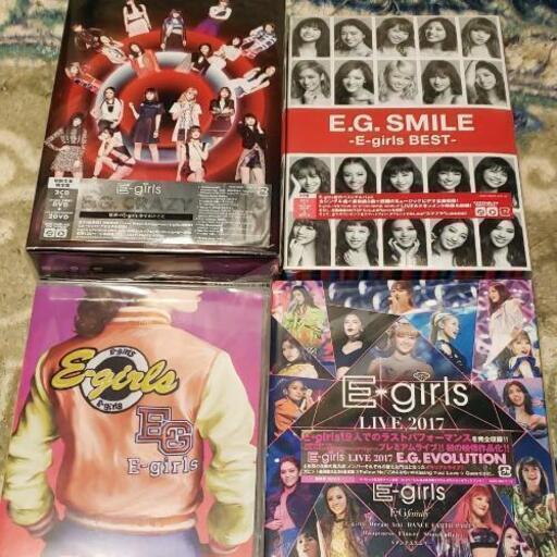 E-girlsDVDセット
