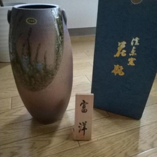 新品 信楽焼富洋花瓶 みろく 葛西のインテリア雑貨 小物 花瓶 の中古あげます 譲ります ジモティーで不用品の処分