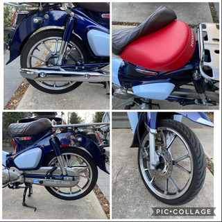新古・美品】ホンダ スーパーカブC125 JA48 ボディカラーブルー 赤