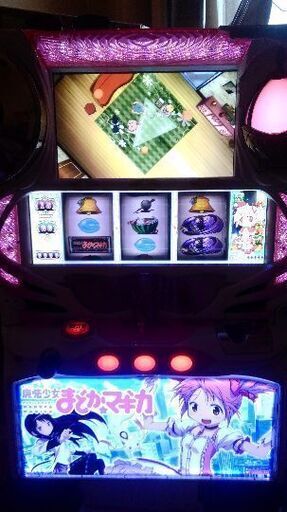 初代まどマギ　実機