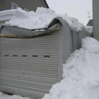 車庫の雪下ろし