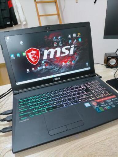 【MacBook pro と交換してくださる方連絡ください】ハイスペック　ゲーミングpc msi