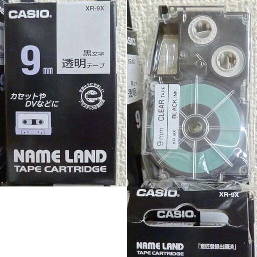 未開封品☆カシオ ネームランド テープカートリッジ 15本セット XR-9X
