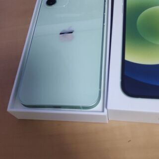 【ネット決済】Iphone 12 128 Gb Green 
