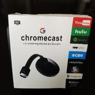 chromecart 中古品になります