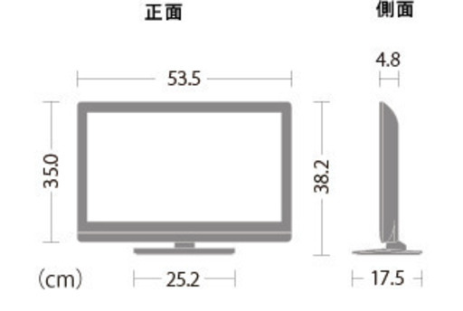 ★SHARP　22インチテレビ　2011年製★