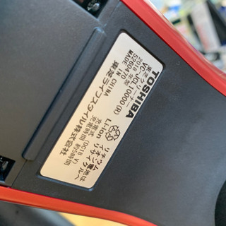 生活家電 極美品 2018年製 TOSHIBA トルネオV コードレスサイクロン 