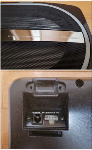 carrozzeria カロッツェリア パワードサブウーハー TS-WX110A 付属品