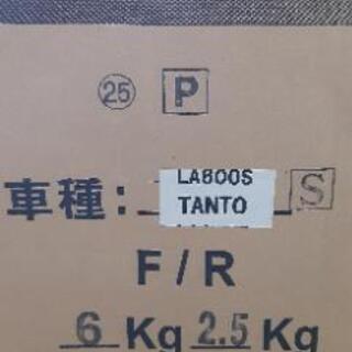 タントカスタムLA600S 車高調 ファイナルコネクション