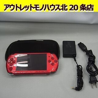 PSP ソニー PSP-3000 ポータブルゲーム  バッテリー...