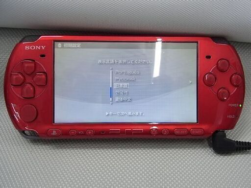 Psp ソニー Psp 3000 ポータブルゲーム バッテリー欠品 初期化済み レッド ソフトケース 充電器付き 札幌 東区 モノハウス 北 東区役所前のポータブルゲーム Psp Ps Vita の中古あげます 譲ります ジモティーで不用品の処分