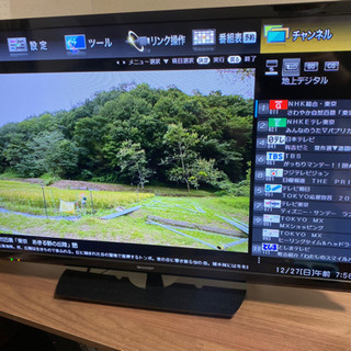 成約】液晶テレビ SHARP AQUOS 32型【2019年製】 - テレビ