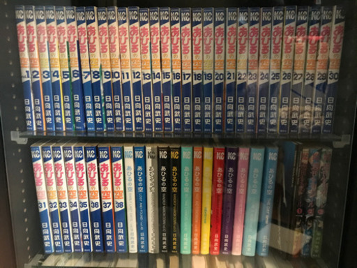 あひるの空全巻1 50 The Day Part1 あむ 中目黒のその他の中古あげます 譲ります ジモティーで不用品の処分 あひるの空全巻1 50 The Day Part1 あむ 中目黒のその他の中古あげます 譲ります ジモティーで不用品の処分