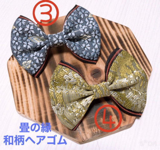 鬼滅の刃コラボ畳 手作りリボン ブローチ ヘアゴム ここふぁ 武蔵塚のその他の無料広告 無料掲載の掲示板 ジモティー