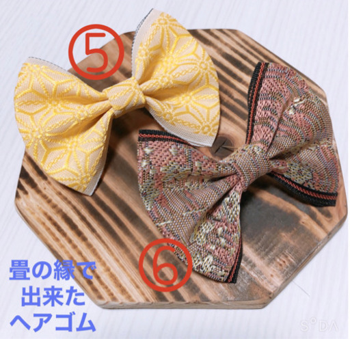 鬼滅の刃コラボ畳 手作りリボン ブローチ ヘアゴム ここふぁ 武蔵塚のその他の無料広告 無料掲載の掲示板 ジモティー