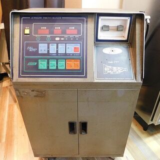 函館市引取り限定 動作品 トルコン機器 ATFチェンジャーAMC-777 トルコンチェンジャー オイル交換