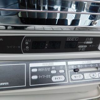 ♪SUNPOT/サンポット 難く 煙突式ストーブ KSH-7010RC 2012年 札幌♪