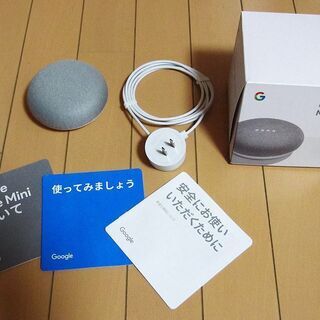 ★AIスマートスピーカー★Google Home Mini(チョ...