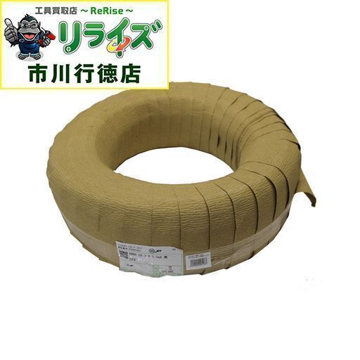 住電日立ケーブル  架橋ポリエチレン絶縁ビニルシース電力ケーブル 3芯×5.5m㎡ 50m ⑤【リライズ市川行徳店】【店頭取引限定】【未使用】2400020005524