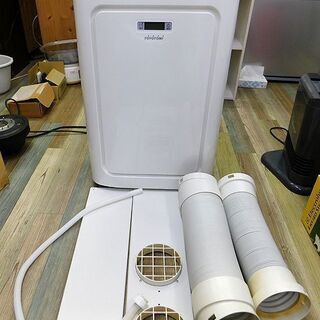 中古品】TOYOTOMI/トヨトミ スポット冷暖エアコン TAD-2218W 2018年製