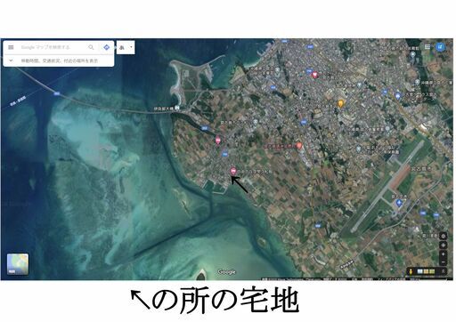 海まで徒歩1分宮古島中心部近くお得物件動画あり宅地土地195 71 坪12 5万円水道通ってます ぱぱりん 宮古島 の土地販売 土地売買の不動産 住宅情報 無料掲載の掲示板 ジモティー