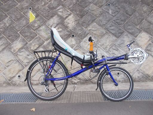 【更に値下げしました】リカンベント自転車, Progressive RCB5.1(スギムラ自転車製)