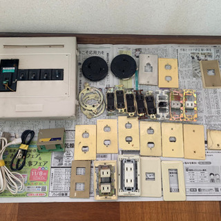 昭和時代の住宅用分電盤、コンセント、スイッチ