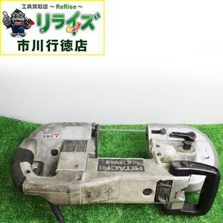Hikoki ハイコーキ （旧日立工機） CB12VA2 ロータリーバンドソー