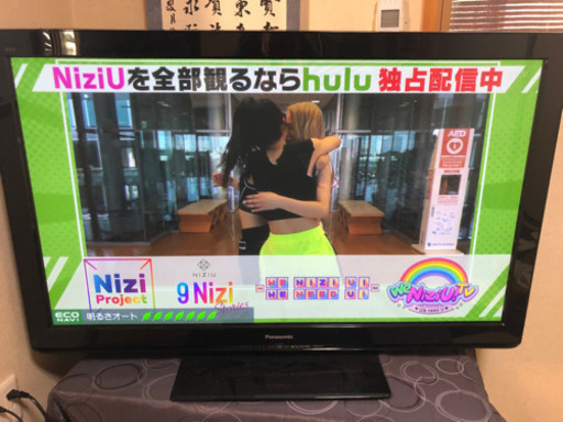 パナソニック　46V型フルハイビジョンプラズマテレビ　VIERA TPH46ST3 8500円