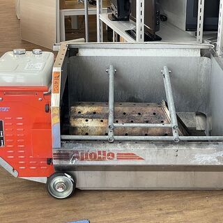 AVTEC 移動式融雪機 AST-101B APOLLO アベテック アポロ 引き取り歓迎