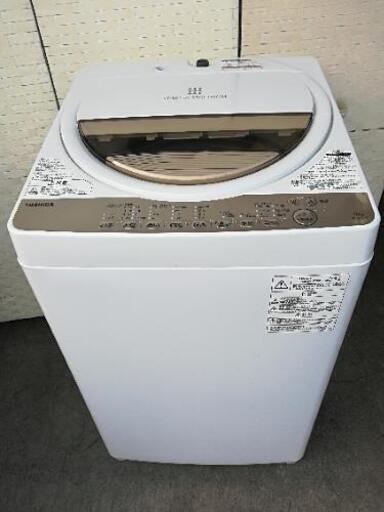 今年の製造【送料・設置無料】東芝⭐６kg⭐2020年製⭐長期保証⭐超美品の洗濯機⭐冷蔵庫とのセット購入割引あり⭐G69