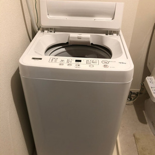 洗濯機 新品同様 ヤマダオリジナル