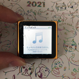 ipod nano 第6世代　本体