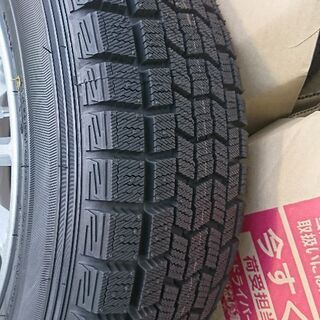 最終1/4日まで未使用スタッドレスタイヤ・ホイール4本セット(175/70R14)、タイヤラック、収納カバーのセット 