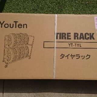 最終1/4日まで未使用スタッドレスタイヤ・ホイール4本セット(175/70R14)、タイヤラック、収納カバーのセット 