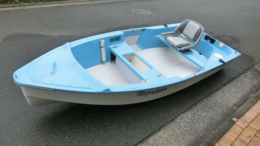 サンマリンファミリー タートル11J 2馬力 分割ボート