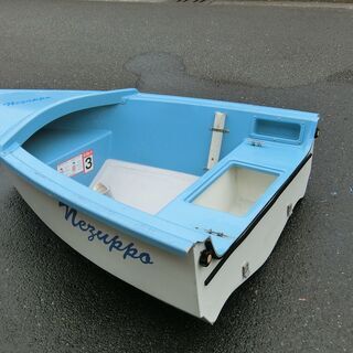 二分割式カートップボート