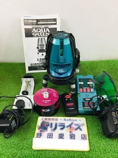 山真製鋸(YAMASHIN) LDR-6 アクアグリーンレーザー 【リライズ野田愛宕店】【店頭取引限定】【中古品】1点限り早い者勝ち！