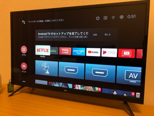 32インチTCL2Kスマート液晶テレビ