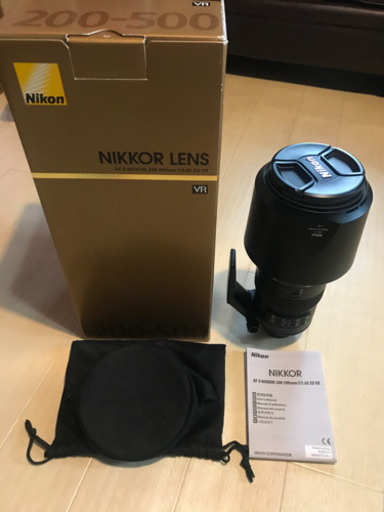 Nikon 200-500