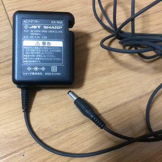 電子辞書 SHARP PW-AC920 Brain