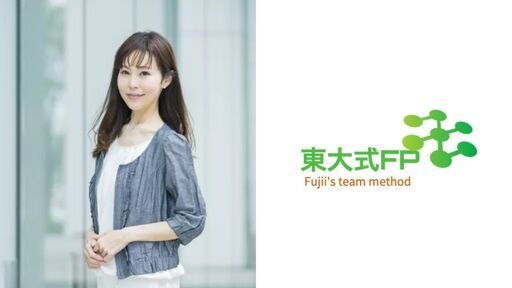 女性のためのマネーセミナー表参道 シャルマンシーナ 東京 2月6日 土 10 30 12 30 Xdi 表参道のセミナー のイベント参加者募集 無料掲載の掲示板 ジモティー 女性のためのマネーセミナー表参道 シャルマンシーナ 東京 2月6日 土 10 30 12 30 Xdi 表参道のセミナー のイベント参加者募集 無料掲載の掲示板 ジモティー