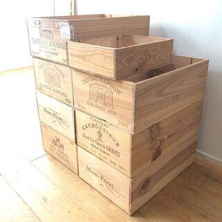 ワイン木箱７箱を無料でさしあげます