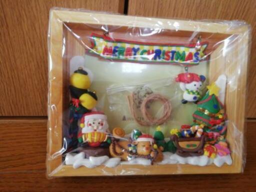 クリスマスフォトフレーム 新品 お母さんにも休日を 塚口の年中行事用品 クリスマス の中古あげます 譲ります ジモティーで不用品の処分 クリスマスフォトフレーム 新品 お母さんにも休日を 塚口の年中行事用品 クリスマス の中古あげます 譲ります ジモティーで不用品の処分
