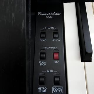 ■KAWAI/カワイ■電子ピアノ■象牙調木製鍵盤■RM3グランド■88鍵盤■CA13
