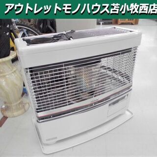 2019年製   煙突式ストーブ  トヨトミ HR-650F 半...