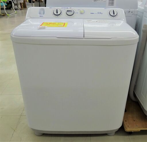 5.5K二槽式洗濯機　USEDハイアール