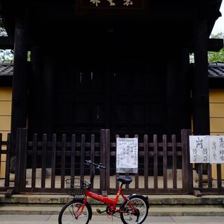 【ネット決済】西武新宿線　自転車　