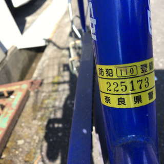 自転車0円又は物々交換で