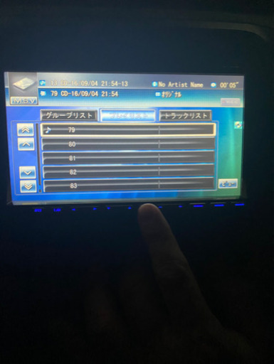 カロッツェリアカーナビ売り確認中の為今、代理の者に投稿かけます
